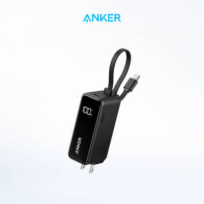 Anker 3-in-1 Power Bank, 5,000mAh Portable Charger with Built-In Cable and Foldable Plug, 30W Battery Pack, For iPhone 15 Ser...