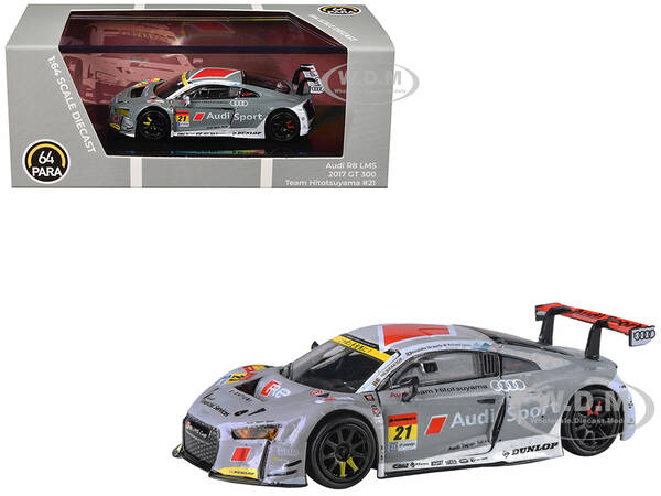 Audi R8 LMS 21 Richard Lyons - Masataka Yanagida \