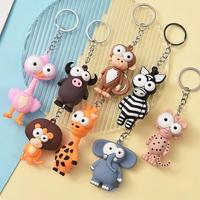 Random Keychain - Cute Keychain for Special Moments, Ideal for Surprise Celebrations, Perfect Gift for Any Occasion