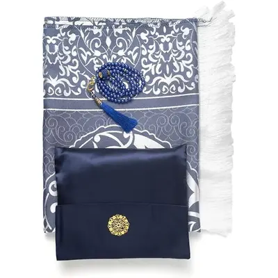 Prayer Mat - Turkish Design Muslim Prayer Rug & Prayer Beads Set with Satin Pouch, Ideal Islamic  for Hajj, Eid, Weddings & U...