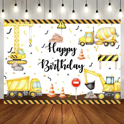 Yellow Excavator Construction Site Birthday Backdrop