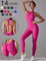Women's Solid Backless Sports Jumpsuit, Casual Comfy Breathable Sleeveless Jumpsuit for Yoga Gym Workout, Ladies Sportswear f...