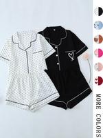Women's All Over Print Shortsleeve Loungewear Co-ord Set, Casual Fitted Style Comfort Contrast Binding Lapel Collar Pocket To...