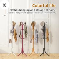 Hanger Floor vertical simple coat rack Iron hanging bag rack hanger bedroom bedside clothes rack office foyer hanging clothes...
