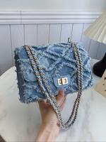 Women's Fashionable Denim Chain Strap Shoulder Bag, Elegant Solid Color Raw Edge Handbag, Denim Shoulder Purses with Chain St...