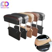 Car Armrest Support, Car Elbow Rest Pad, Universal PU Leather Car Armrest Extender with Storage Box, Console Storage Organize...