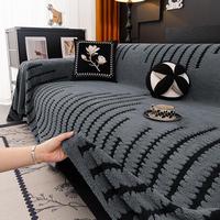 Plush Sofa Cover, 1 Count Soft Comfortable Sofa Towel, Universal Sofa Protector for Home Living Room Bedroom Hotel Dormitory ...