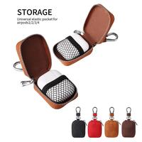 Universal Leather Case for AirPods 1/2/3/Pro, Dustproof & Waterproof & Anti-scratch Travel Wireless Earbuds Bag, Audio & Vide...