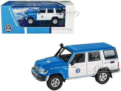 2014 Toyota Land Cruiser 76 RHD (Right Hand Drive) Blue and White Japan Automobile Federation 1/64 Diecast Model Car by Parag...
