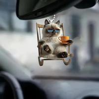 Cool Cat in Rocking Chair Design Car Hanging Ornament, Car Rearview Mirror Hanging Decoration, Car Interior Decoration Access...