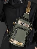 Father's Day Gifts, Men's Casual Letters Print Zipper Durable Chest Bag, Outdoor Casual Sports Sling Bag, Multi-functional Ch...