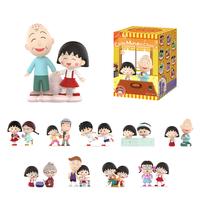 Chibi Maruko Chan's The Time With You Series Figures