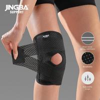 Breathable Knee Brace, Sports Knee Support with Adjustable Straps, Knee Protective Equipment, Sports Protective Gear for Runn...