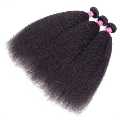 ISEE HAIR 14A Grade 100% Human Virgin Hair unprocessed Kinky Straight/Yaki Straight Bundles Deal