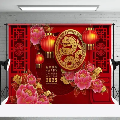 Aperturee Lotus Red Festive Happy Chinese New Year Backdrop - Aperturee