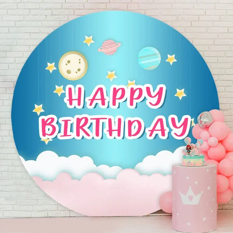 Aperturee Circle Star Blue Sky Happy Birthday Backdrop