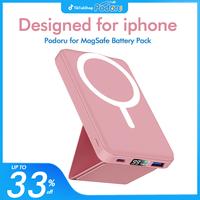 Podoru for MagSafe Foldable Wireless Charger, 10000mAh Magnetic Power Bank Portable Battery Pack & USB-C Cable for iPhone 16/...