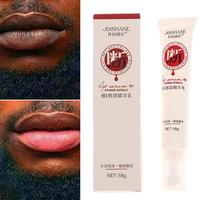 1PC Lips Pink Fresh Treatment Remove Dark Smoke Lips Lip Balm Moisturizer Nourishing Essence