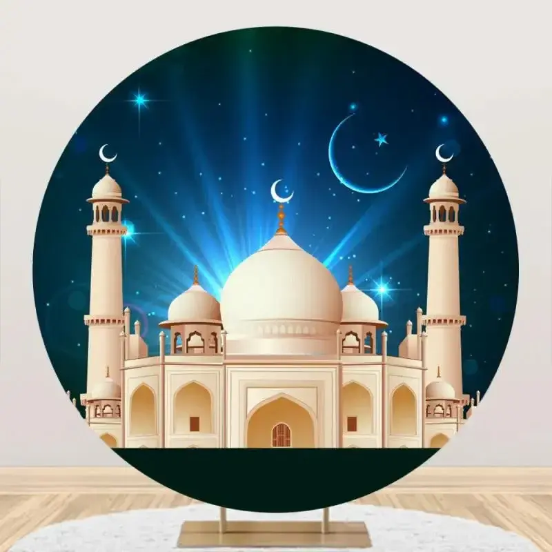 Round Starry Sky Beige Castle Eid Mubarak Backdrop - Aperturee