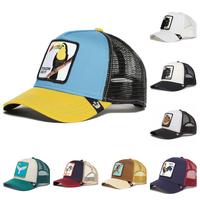 Retro Vintage Baseball Cap 2025 Summer Viral Animal Embroidery Snapback Adjustable Trucker Hat Unisex Lightweight Mesh Dad Ca...