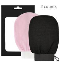Deep Exfoliating Mitt, 2 Counts Reusable Body Wash Cleaner Mitts, Bath Exfoliating Mitts for Cleaning Skin, Removes Dead Skin...