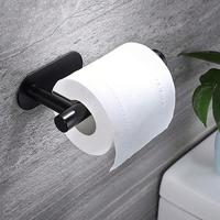 Wall Mounted Toilet Paper Holder, 1 Count Self Adhesive Stainless Steel Roll Paper Dispenser, Toilet Paper Holder for Kitchen...