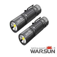 WARSUN 700LM LED Flashlights, 3 Modes, Water-Resistant, 2.89oz, 4.09in (2-Pack)#father day gift