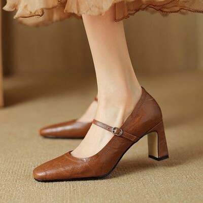 CHIKO Malaysia Square Toe Block Heels Mary Jane Shoes