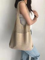 Women's Summer Solid Color Tote Shoulder Bag, Lightweight Shopping Large Capacity Shoulder Bag, Simple All-match Crochet Styl...