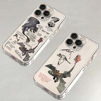 Lovely couple Toothless Fury Dragon New Phone Case For iPhone 16e 16 15 14 13 12 11 Mini Pro Max X XR XSMax Plus Soft Back Co...
