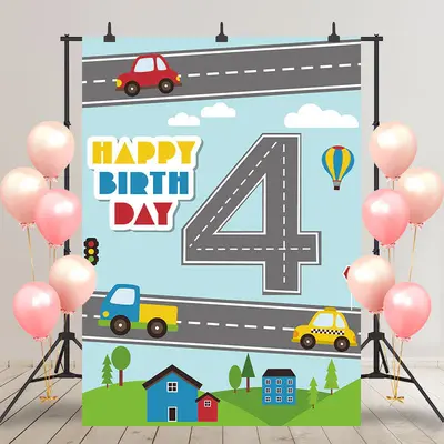 Grassland House Road Blue Sky 4th Birthday Backdrop