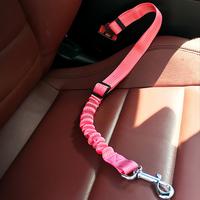 Adjustable Pet Car Seat Belt, Cat Safety Leash, Dog Harnesses Traction Rope for Dogs and Cats, Car Pet Supplies, Summer Gift,...