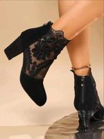 Women's Fashion Flower Embroidered Lacy Design Contrast Lace Ankle Boots, Pointed Toe Heeled Elegant Boots for Fall 2024 for ...