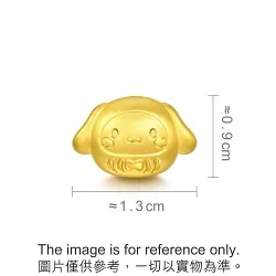 'Cinnamoroll' 999 Gold Daruma Charm