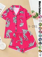 2 Pieces Women's Tiger Print Pocket Lapel Shortsleeve Shirt & Elastic Waist Shorts Pajama Set, Lady Fitted Button Front Top &...