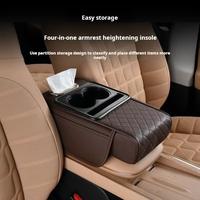 Universal car interior accessories for stowing tidying, Cup holder & phone storage for vehicles long distance driving traval,...