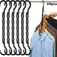 5-hole Clothes Storage Rack, 2/6 Counts Multi-functional Non-slip Windproof Clothes Hanger, Space Saving Clothes Organizing D...