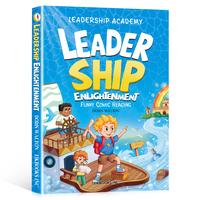 Children's LeadershipIntroductory Book Fun Comics