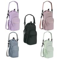 Water Bottle Carrier Bag, 1 Count Adjustable Shoulder Strap Water Bottle Holder, Drinkware Accessories for 30oz & 40oz Water ...