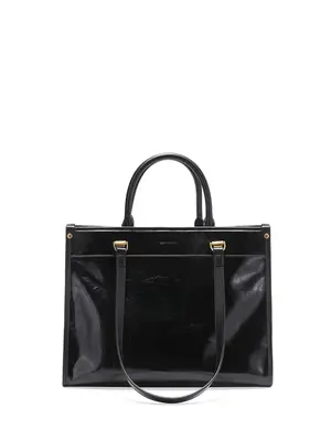 Smtingh leather shopper tote bag