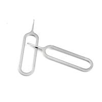 [NOT FOR SALE] Gift with Purchase, Metal Card Tray Removal Eject Pin