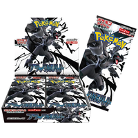 Pokémon TCG | Japanese Expansion: Black Bolt - Booster Box (20 Booster Packs)