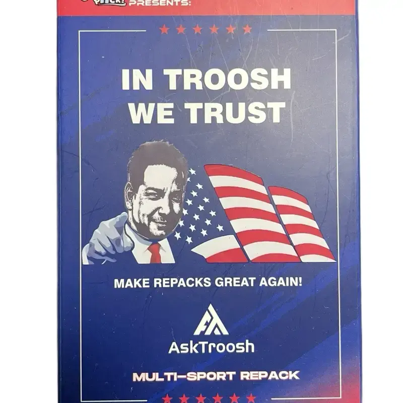 AskTroosh - Directional Box Break