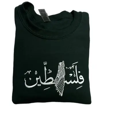Palestine Embroidered Sweatshirt