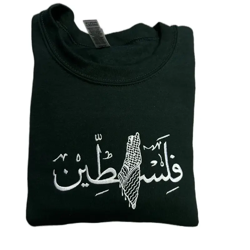 Palestine Embroidered Sweatshirt
