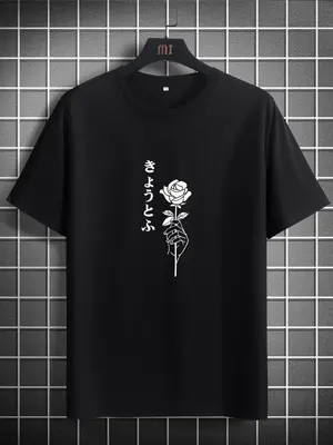 Men's Regular Fit Floral Print Round Neck Tee, Casual Short Sleeve Crew Neck T-Shirt, Casual Summer Top for Men