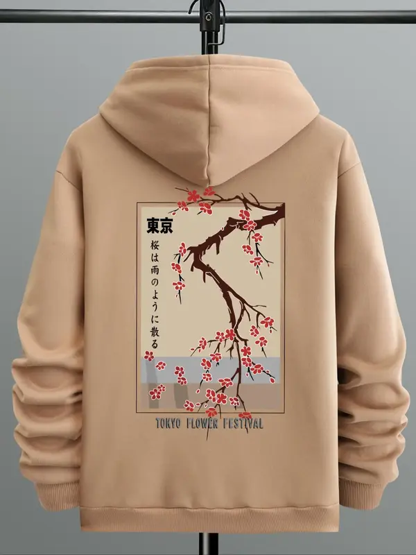 Unisex Men's Graphic Drawstring Essentials Hoodie, Regular Fit Stylish Pocket Drop Shoulder Sweatshirt, Tomboy Style Menswea...