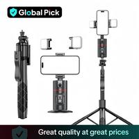 Desktop Selfie Stick Gimbal with AI Face Recognition, 360° Adjustable Selfie Stick with Tripod, Phone Tripod Stand for Live ...