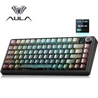 Aula F75 MAX Wireless Mechanical Keyboard with TFT Screen and Knob, Gasket Keyboard in 75% Layout, Hot Swappable Gaming Keybo...