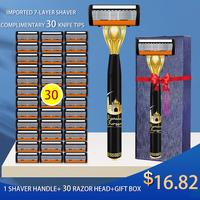 7-Layer Manual Shaver Gift Set – 1 handle & 30 blades for a smooth, comfortable shave. Great FathersDayGift for dad, boyfri...